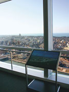 �y�G�[�XJTB�E�������s�z�V���c�A�[�E�V���̗��فE�z�e���\��@